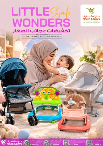 Little Wonders Sale