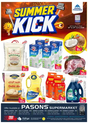 Pasons supermarket