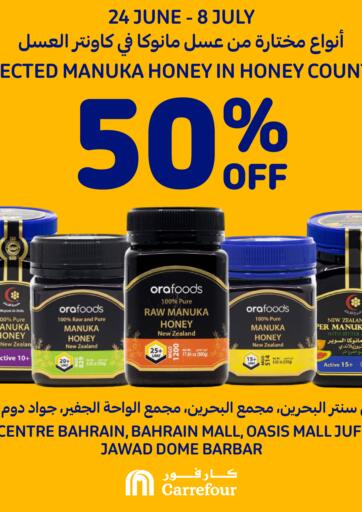 Bahrain Carrefour offers in D4D Online. Special Offer. . Till 8th July