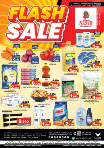 NESTO - Flash Sale in Bahrain Flash Sale
