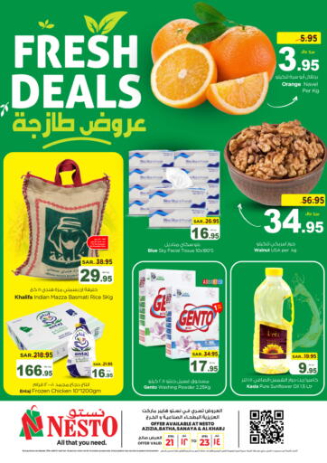 KSA, Saudi Arabia, Saudi - Al-Kharj Nesto offers in D4D Online. Fresh Deals. . Till 23rd April