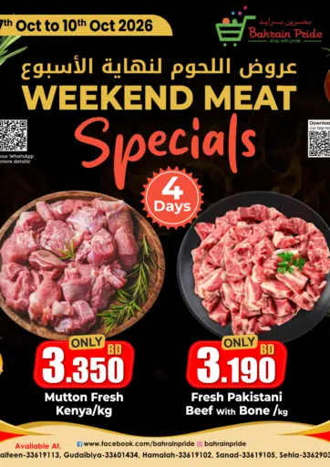Weekend Meat Specials