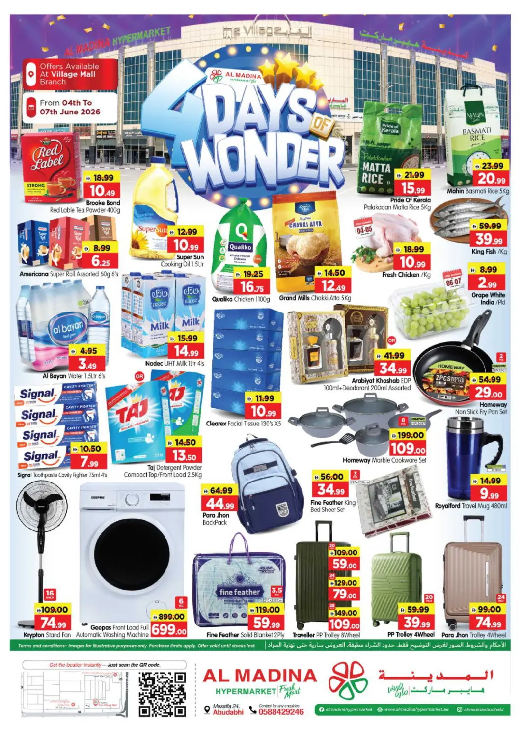 UAE - Abu Dhabi Al Madina Hypermarket offers in D4D Online. Village Mall. . Till 7th June