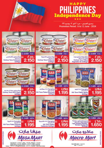 Bahrain MegaMart & Macro Mart  offers in D4D Online. Happy Philippines Independence Day. . Till 12th June