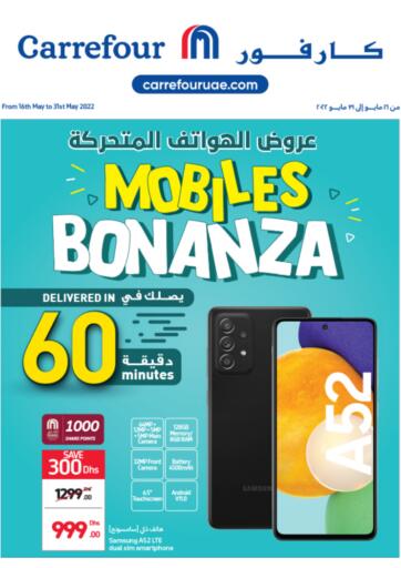 UAE - Dubai Carrefour UAE offers in D4D Online. Mobile Bonanza. . Till 31st May