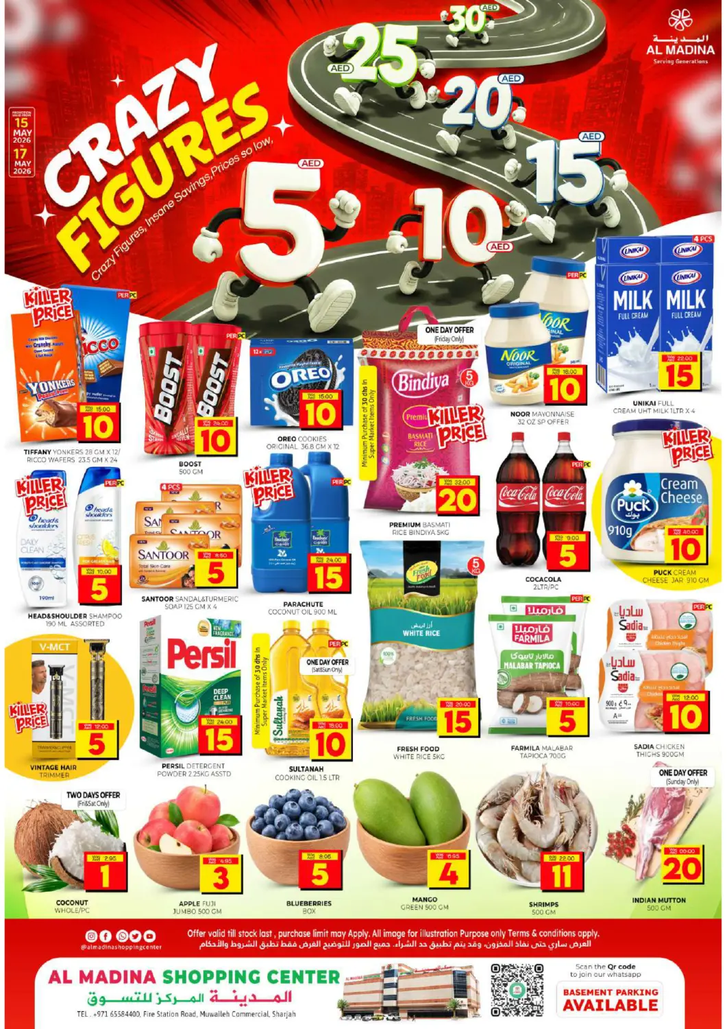 UAE - Sharjah / Ajman Al Madina  offers in D4D Online. Muwaileh Commercial-Sharjah. . Till 17th May