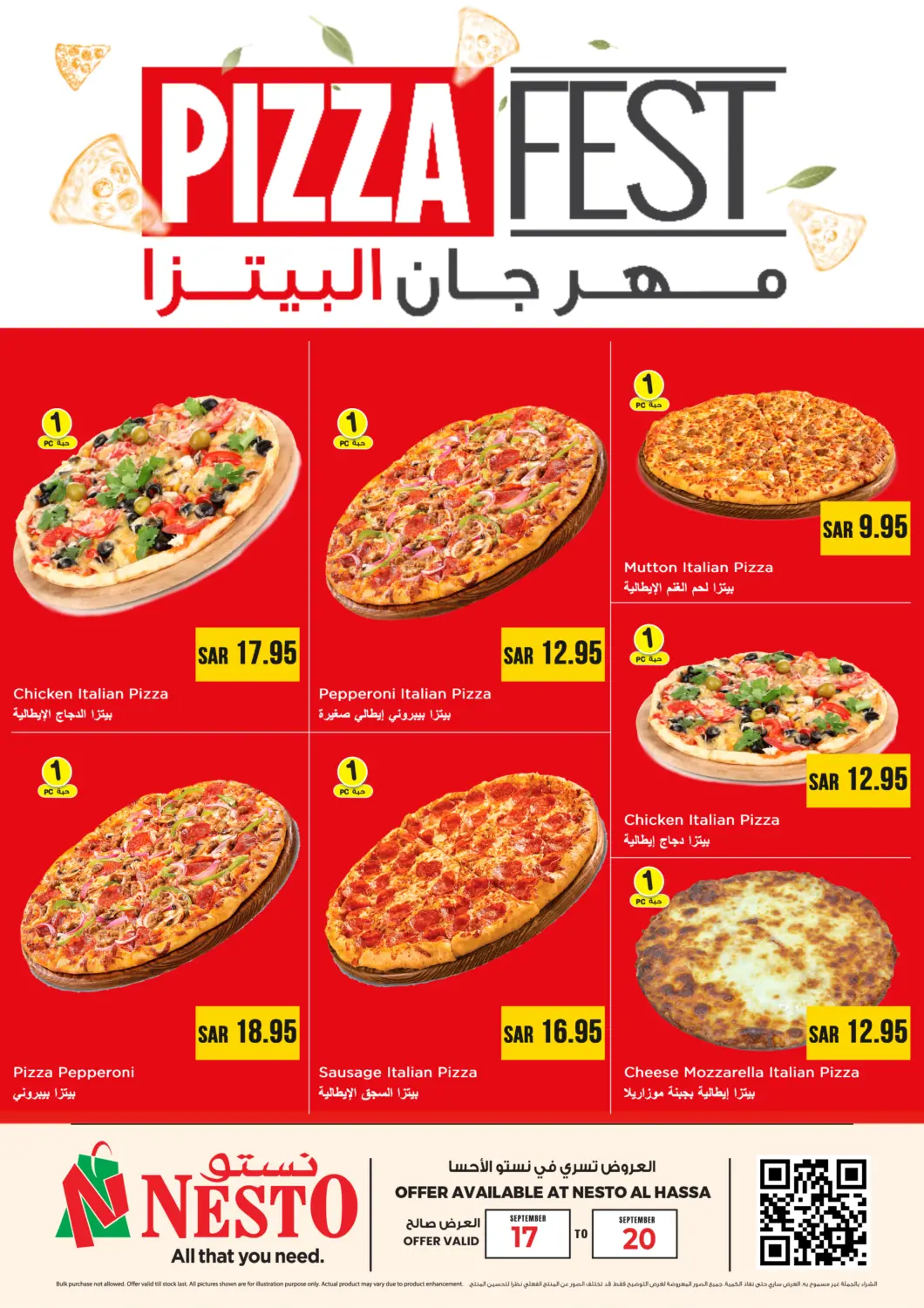 KSA, Saudi Arabia, Saudi - Al Hasa Nesto offers in D4D Online. Pizza Fest. . Till 20th September