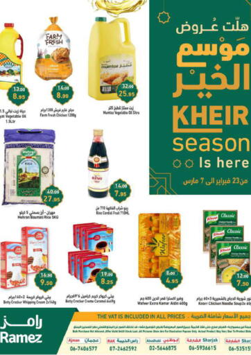UAE - Sharjah / Ajman Aswaq Ramez offers in D4D Online. Kheir Season. . Till 07th March