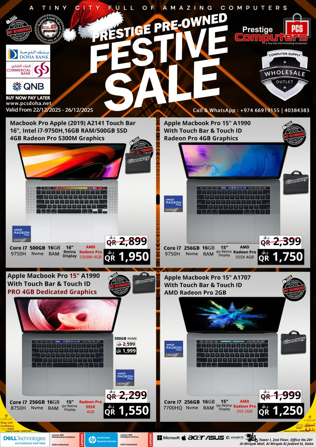 Qatar - Al-Shahaniya Prestige Computers offers in D4D Online. Prestige Pre-Owned Festive Sale. . Till 27th December