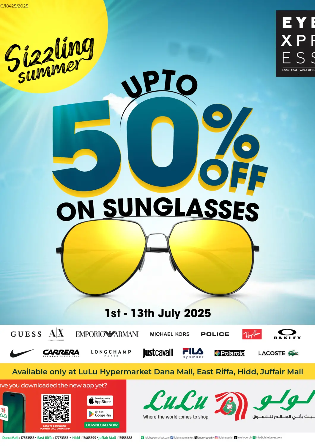 Bahrain LuLu Hypermarket offers in D4D Online. Up To 50% On Sunglasses. . Till 13th July