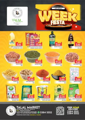 Week Fiesta @ Tubli