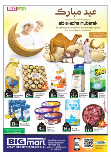 UAE - Abu Dhabi BIGmart offers in D4D Online. Badazayed, Abudhabi. . Till 18th June