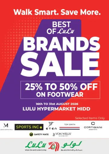 Best Of Lulu Brands Sale