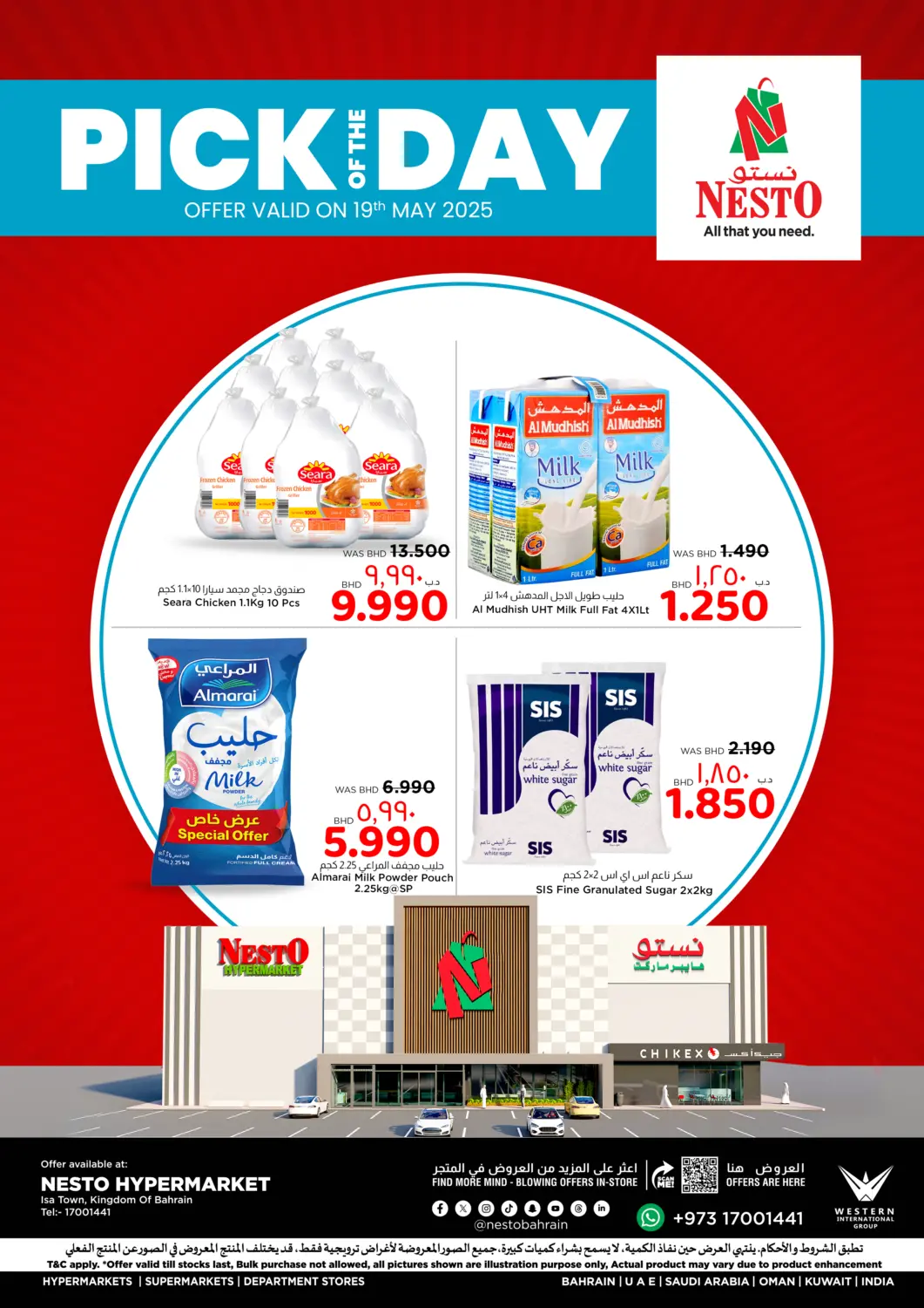 Bahrain NESTO  offers in D4D Online. Pick Of The Day. . Only On 19th May