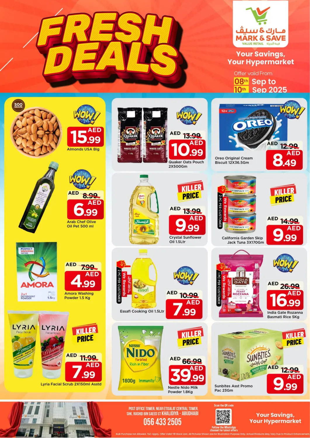 عروض مارك & سيف الإمارات العربية المتحدة , الامارات - أبو ظبي في دي٤دي أونلاين. الخالدية، أبوظبي. . حتى ١٠ سبتمبر