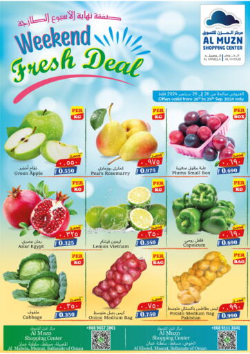 Oman - Muscat Al Muzn Shopping Center offers in D4D Online. Weekend Fresh Deal. . Till 29th September