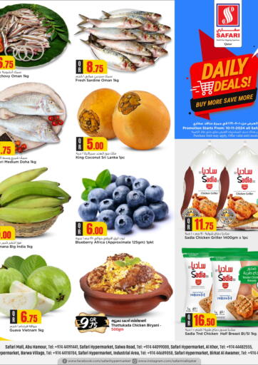 Qatar - Doha Safari Hypermarket offers in D4D Online. Daily deals. . Only On 10th November