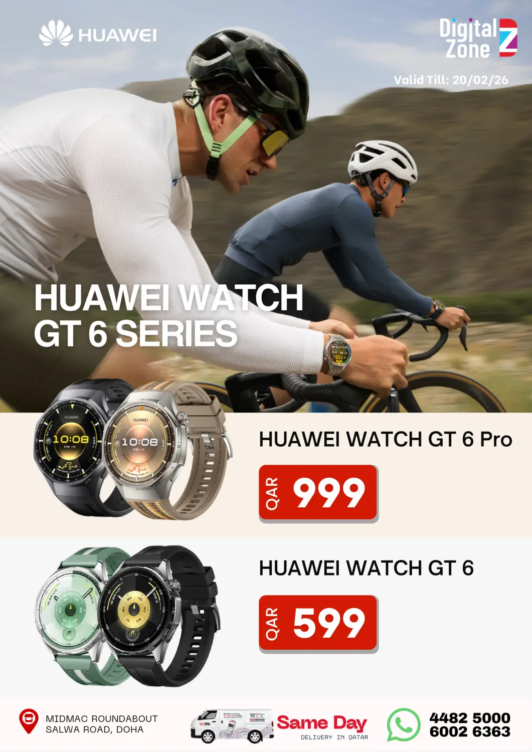عروض ديجيتال زون للتجارة قطر - الخور في دي٤دي أونلاين. عروض هواوي جي تي 6 وفري كليبس 2. . حتى ٢٠ فبراير