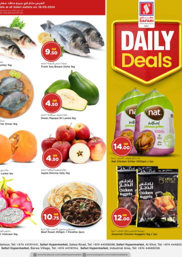 Qatar - Al Khor Safari Hypermarket offers in D4D Online. Daily Deals. . Only On 18th May