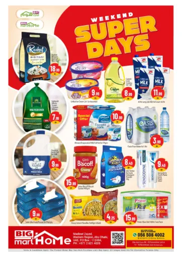 Madinat Zayed - Abu Dhabi