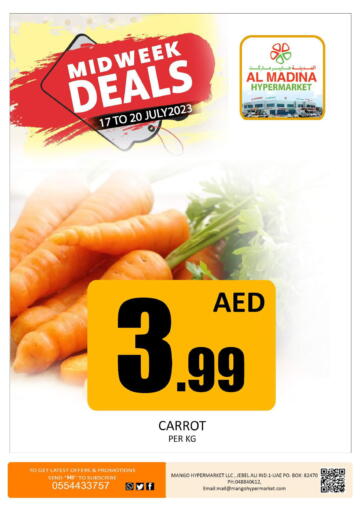 UAE - Dubai Mango Hypermarket LLC offers in D4D Online. Jabel Ali - Dubai. . Till 20th July