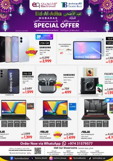 Techno Blue - Eid Al-Adha Tech Offers! in Qatar Offers - Qatar Eid Al-Adha Tech Offers!