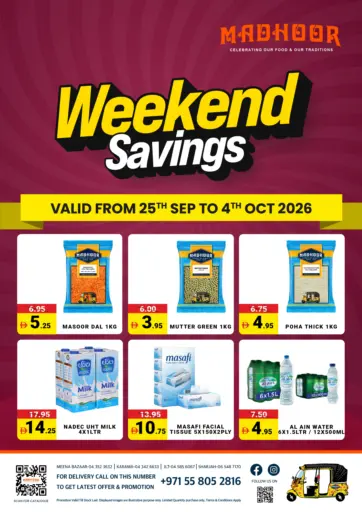 Weekend Savings