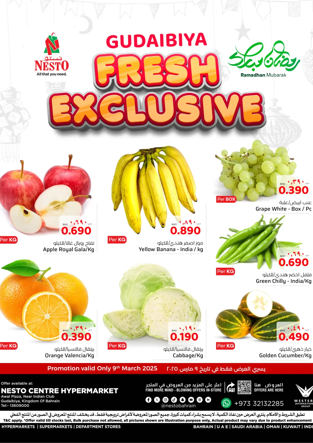 Bahrain NESTO  offers in D4D Online. Fresh Exclusive. . Only On 9th March
