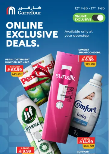 Online Exclusive Deals