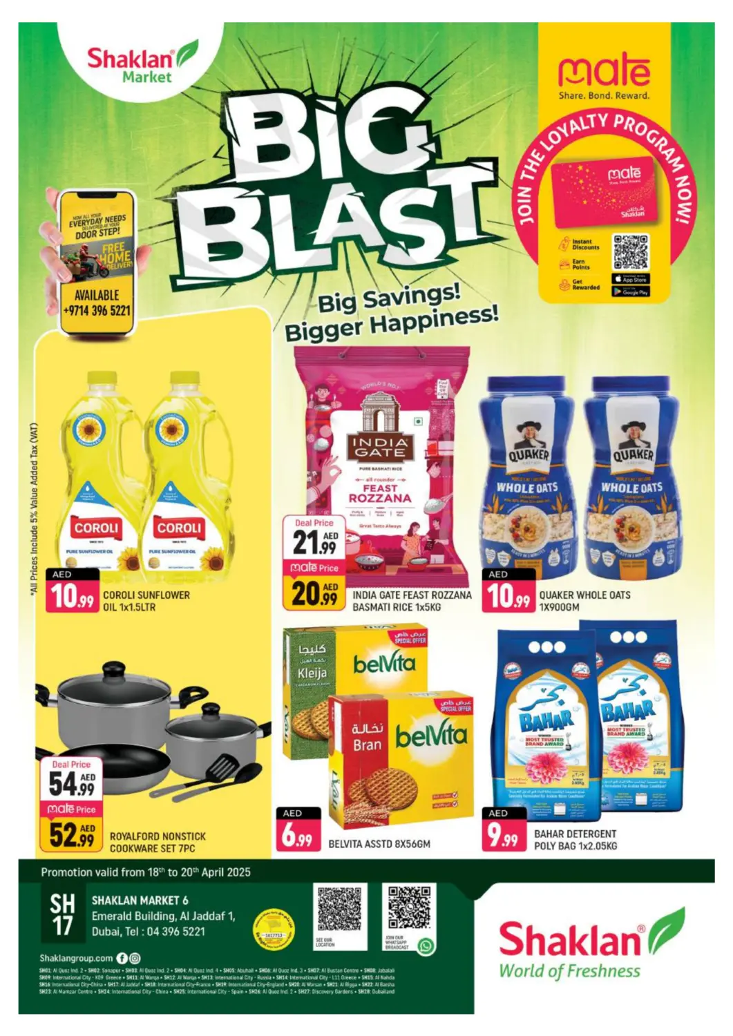 UAE - Dubai Shaklan  offers in D4D Online. Emerald Building, Al Jaddaf-1, Dubai. . Till 20th April