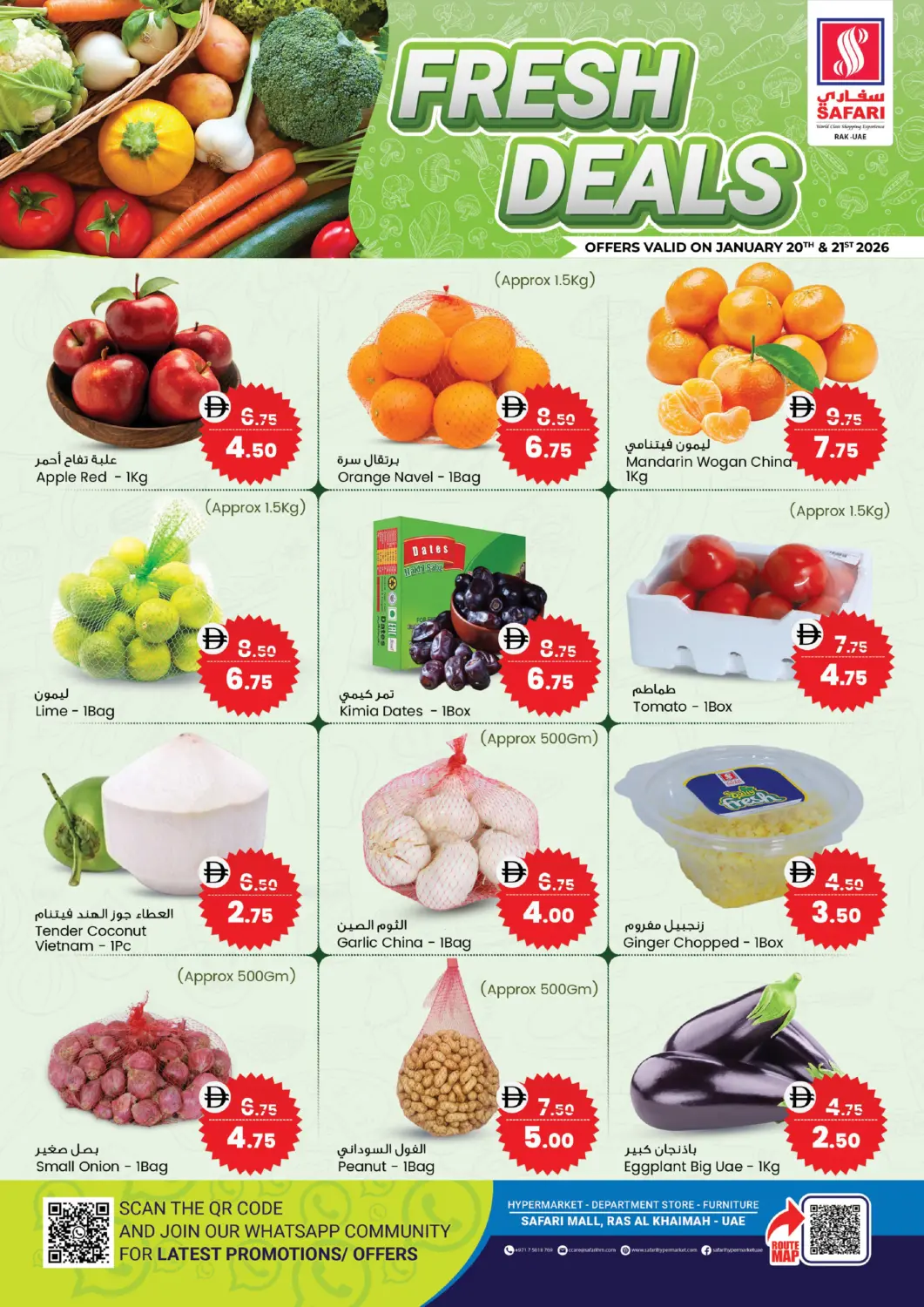 UAE - Ras al Khaimah SAFARI HYPERMARKET  offers in D4D Online. Fresh Deals. . Till 21st January