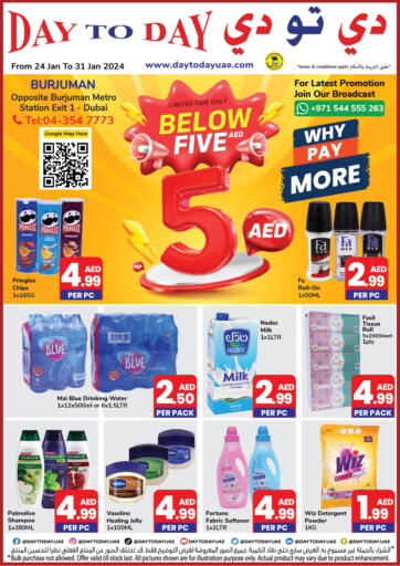 UAE - Dubai Day to Day Department Store offers in D4D Online. Burjuman - Dubai. . Till 31st January