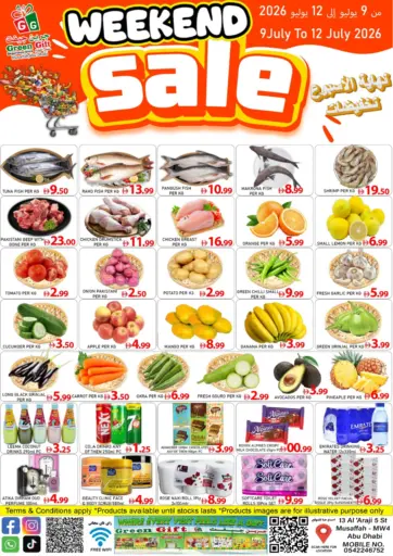Weekend Sale