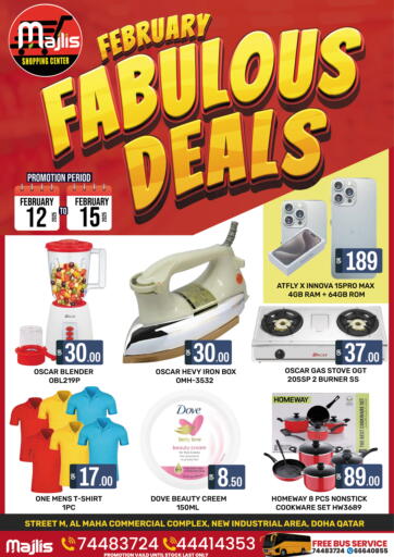 Qatar - Al Rayyan Majlis Shopping Center offers in D4D Online. February Fabulous Deals. . Till 15th February