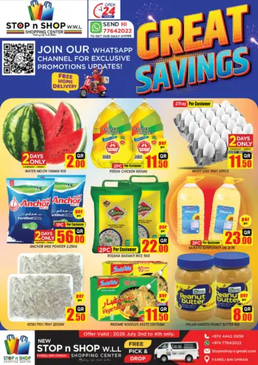 Great Savings Deals