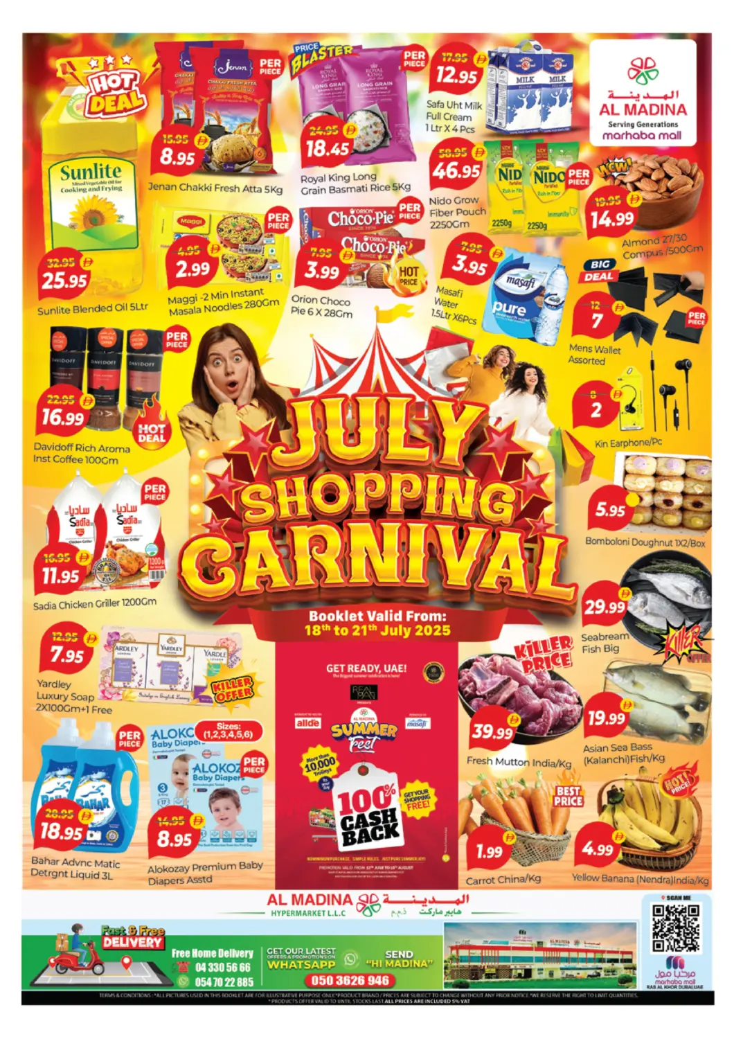 UAE - Dubai Al Madina  offers in D4D Online. Marhaba Mall - Ras Al khor. . Till 21st July