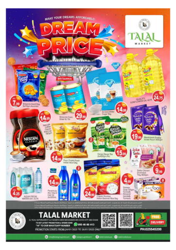 UAE - Abu Dhabi TALAL MARKET offers in D4D Online. Shabiya ME-12- Abu Dhabi. . Till 26th January