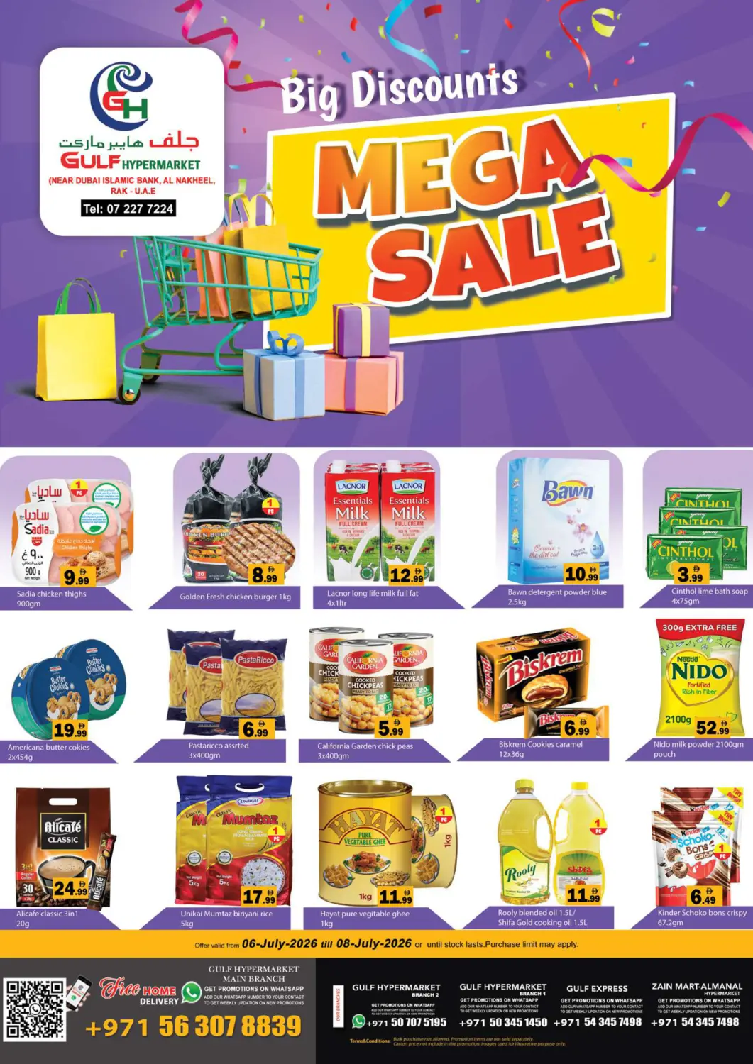 UAE - Ras al Khaimah Gulf Hypermarket LLC offers in D4D Online. Mega Sale. . Till 8th July