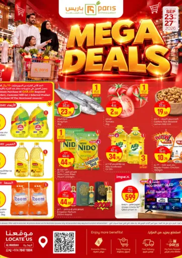 Mega Deals@ Al Wakrah