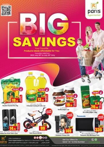 Qatar - Al Rayyan Paris Hypermarket offers in D4D Online. Big Savings. . Till 26th July