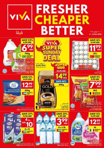 UAE - Dubai Viva Supermarket offers in D4D Online. Fresher Cheaper Better. . Till 12th November