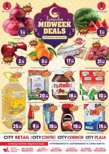 UAE - Sharjah / Ajman City Plaza offers in D4D Online. Ramadan Midweek Deals. . Till 20th April