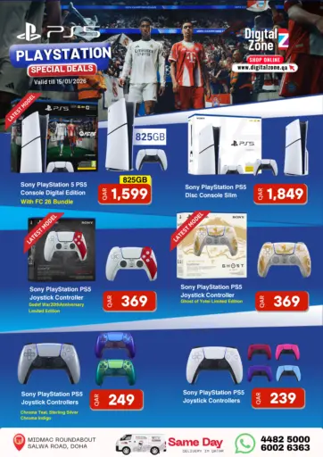 Playstation Speacial Deals