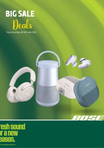 eXtra - Big Sale Deals in Bahrain Big Sale Deals