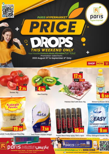 Qatar - Al Rayyan Paris Hypermarket offers in D4D Online. Price Drops. . Till 4th September