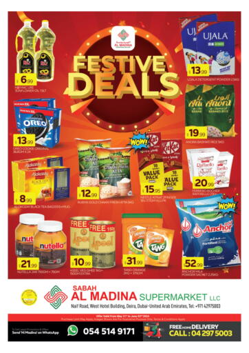 UAE - Dubai AL MADINA (Dubai) offers in D4D Online. Sabah Al Madina - Naif. . Till 2nd June