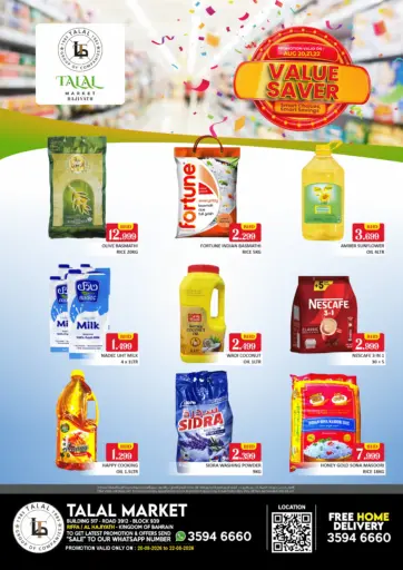 Value Saver@Hajiyath