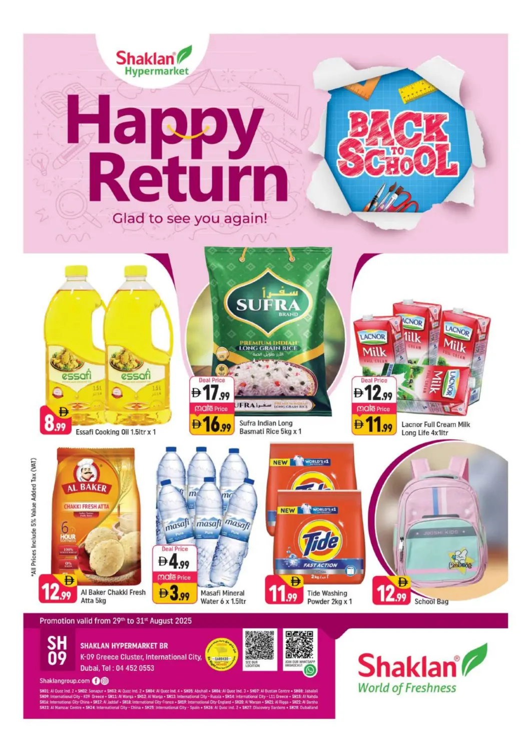 UAE - Dubai Shaklan  offers in D4D Online. K 09, Greece Cluster, IC, Dubai. . Till 31st August