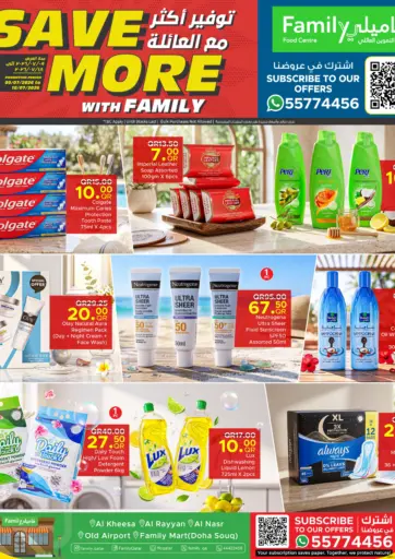 Save More With Family