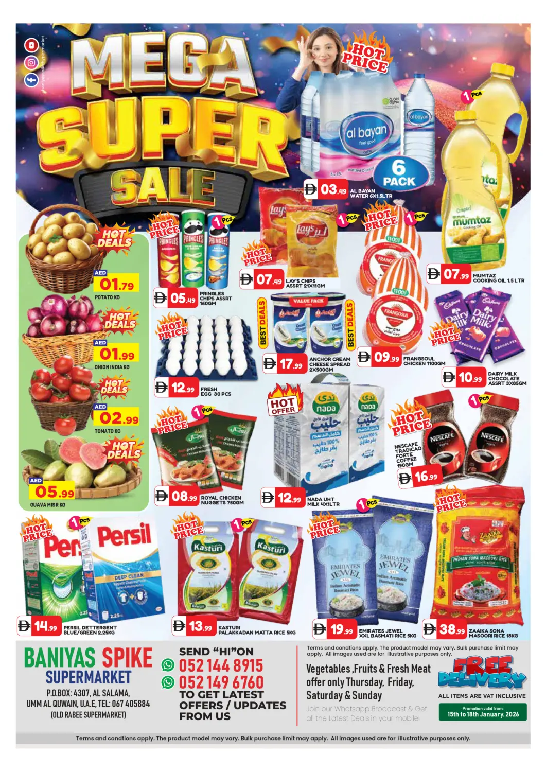 UAE - Umm al Quwain Baniyas Spike  offers in D4D Online. Al Salama, Umm Al Quwain. . Till 18th January